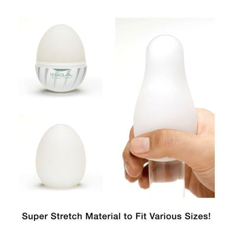 Tenga EGG HardBoiled 6pack Variety Pack