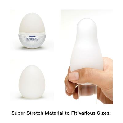 Tenga Egg Misty Male Masturbator