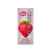 WET® Flavored™ Sexy Strawberry .33 Fl. oz./10mL