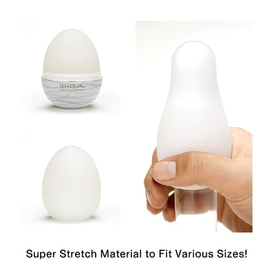 Tenga EGG  Sillky II