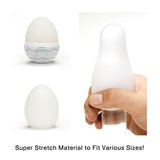 Tenga Egg Wavy II Cool Edition